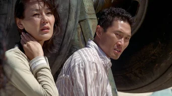 떠오르는 태양