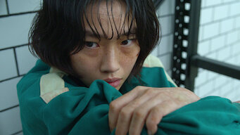 프론트맨