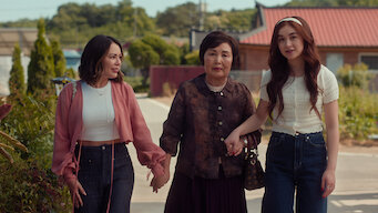 키스로 봉인