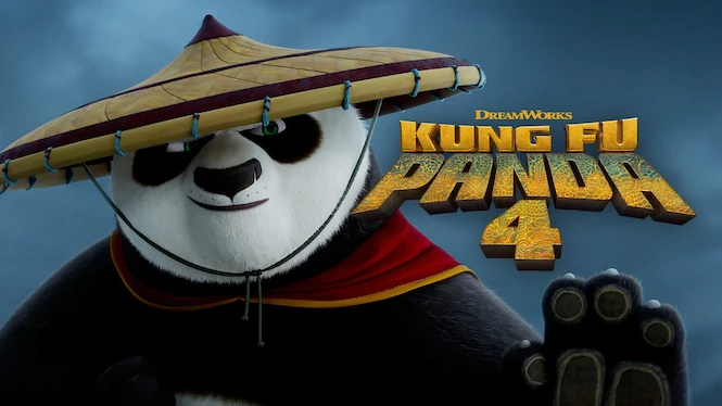 쿵푸팬더 4
